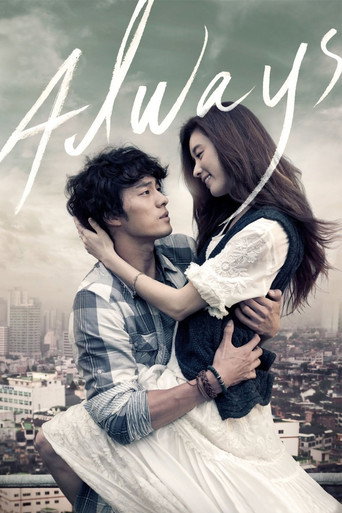 Regarder Always en streaming complet