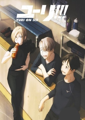 Regarder Yuri!!! On Ice en streaming complet