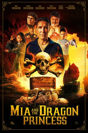 Regarder Mia and the Dragon Princess en streaming complet