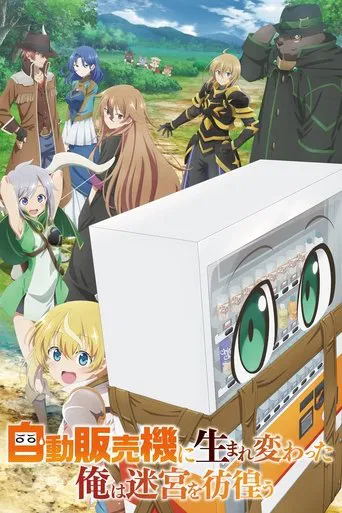 Regarder Reborn as a Vending Machine, I Now Wander the Dungeon en streaming complet