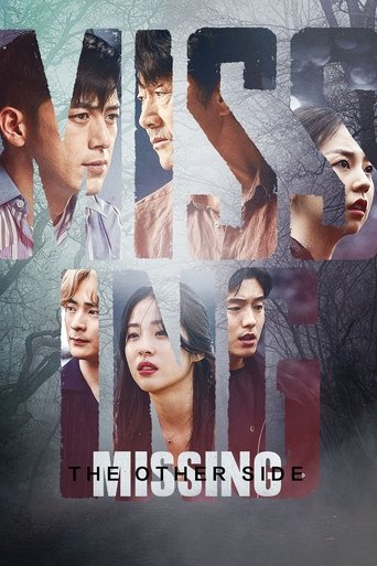 Regarder Missing: They Were There en streaming complet