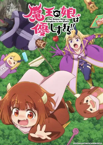 Regarder The Demon King's Daughter is Too Kind!! en streaming complet