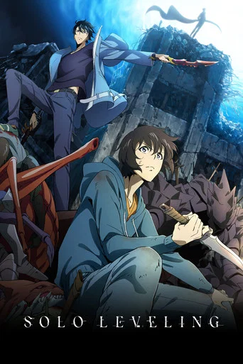 Regarder Solo Leveling en streaming complet