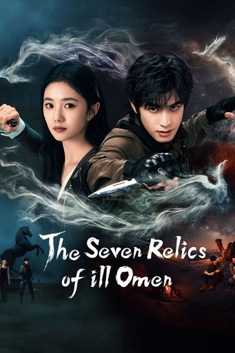 Regarder The Seven Relics of ill Omen en streaming complet