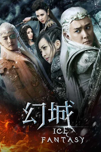 Regarder Ice Fantasy en streaming complet