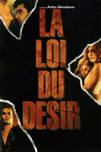 Regarder La Loi du désir en streaming complet