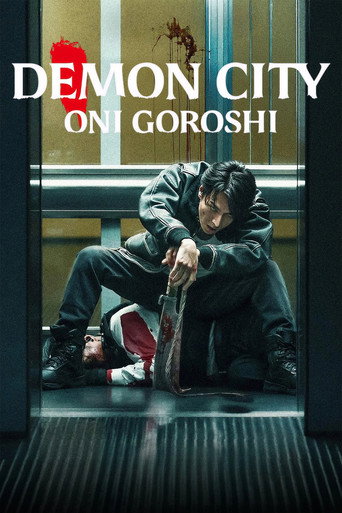Regarder Demon City Oni Goroshi en streaming complet