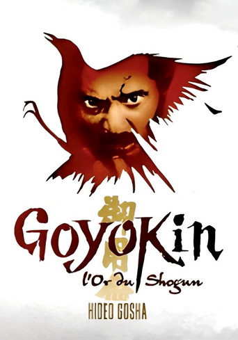 Regarder Goyôkin en streaming complet