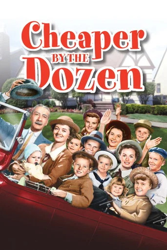 Regarder Cheaper by the Dozen en streaming complet