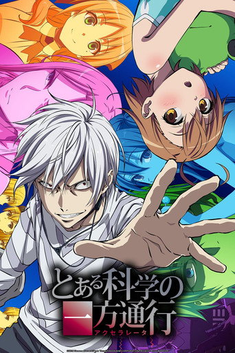 Regarder A Certain Scientific Accelerator en streaming complet