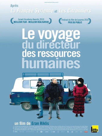 Regarder Le Voyage du directeur des ressources humaines en streaming complet