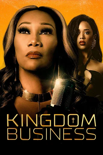 Regarder Kingdom Business en streaming complet