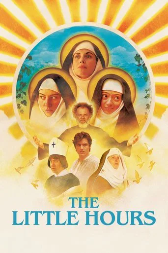 Regarder The Little Hours en streaming complet
