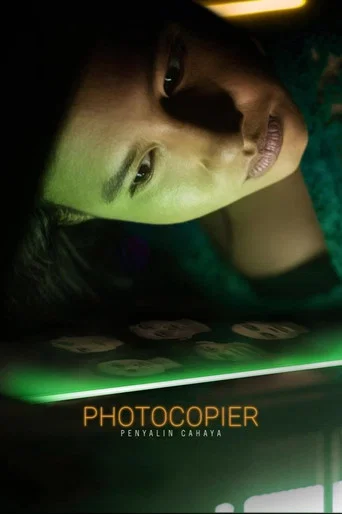 Regarder Photocopier en streaming complet