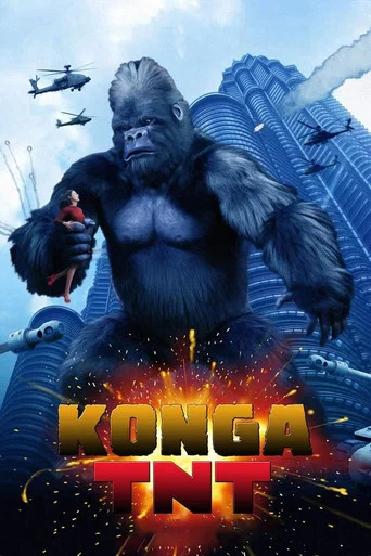 Regarder Konga TNT en streaming complet